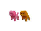 Wholesale Electric Barking Dog Plush Toys Kids Dogs Children'S Toys Plush Fun Soft Pet Dog Animal Toy for Kids